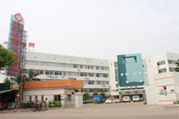 江门市第二人民医院