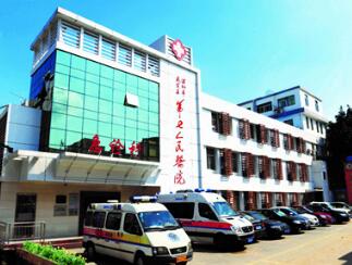 深圳市龙岗区第七人民医院体检中心