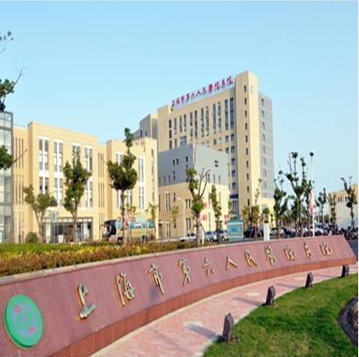 上海第六人民医院petct对早期结肠癌检查效果好吗?做petct检查可以报销吗？