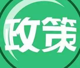 阿根廷新增101例确诊病例 政府关闭边境限制外国人进入