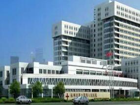 杭州市萧山区第四人民医院体检中心
