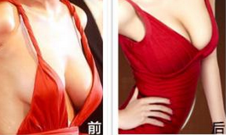 穿内衣乳头老是跑出来