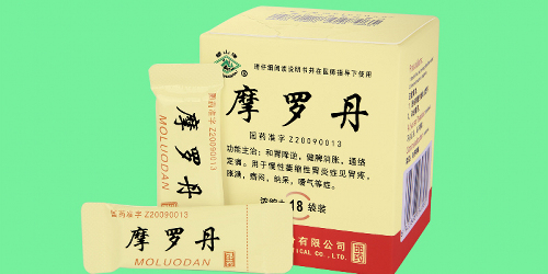 摩罗丹(9gx10丸/盒)价格,说明书,功效作用,用法用量_靖宇县复康药店