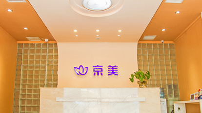 20170810142043_51943.png