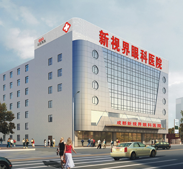 成都眼科医院排名_成都三医院眼科图片(3)