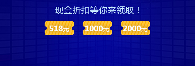 新视界眼科