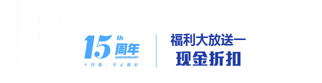 新视界眼科