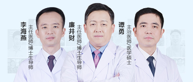 新视界眼科