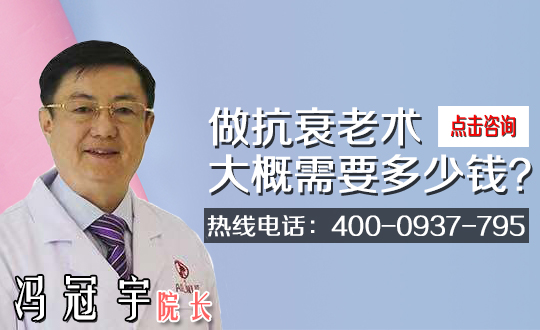 常州市第三人民医院激光去皱效果如何
