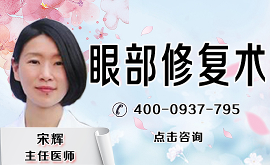 重庆奥丽整形透明质酸丰卧蚕优势