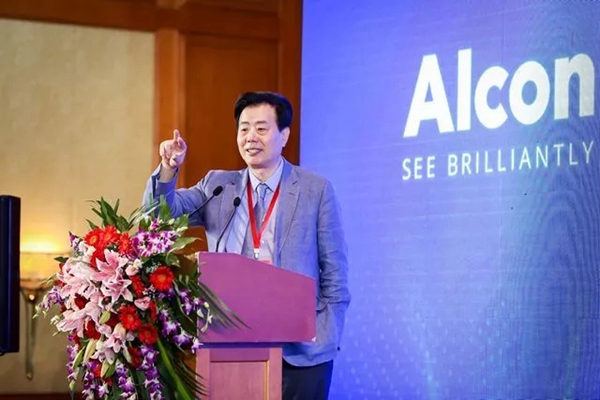 眼科学分会