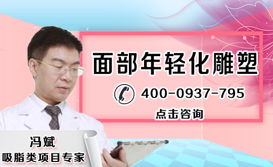鸡西于秀群医疗超声刀除皱的特点有什么
