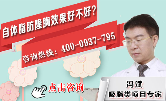 青岛田蓓美容产后可以丰胸吗？