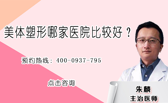  的使用方法