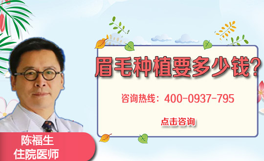 乌鲁木齐美容学会3项“杀手锏”