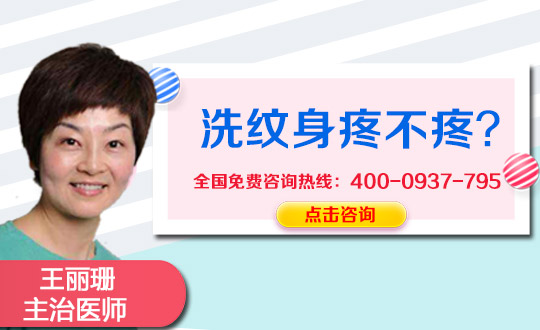 优劣势