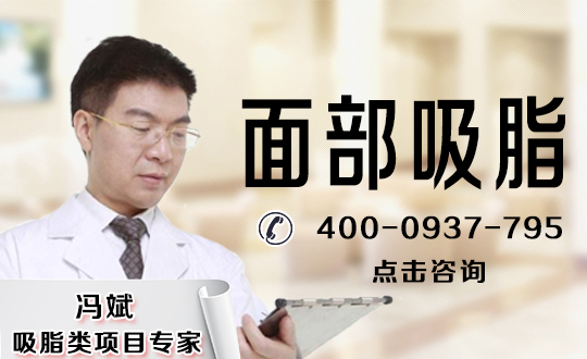 产后v产后美容频道减肥瘦身吸脂减肥腹部抽脂>有用医生后淤青肥腹部太瘦身衣穿了吸脂吗?图片