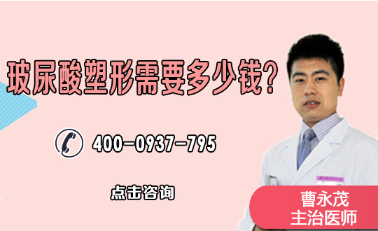 微整形的误区都有哪些呢