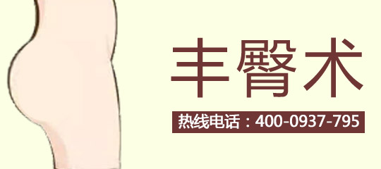 北京善之美医疗全身吸脂要注意的事情