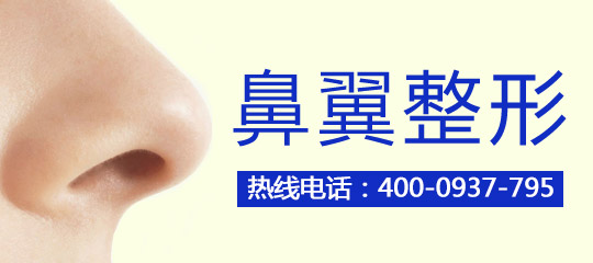 鼻翼缩小术后多久能恢复好