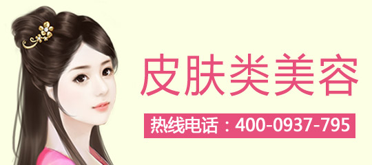 光子嫩肤祛斑有效吗
