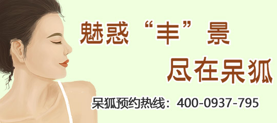 巨乳症的发病原因