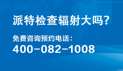 1/3人都会得的带状疱疹,你真的了解它么? 1/3人都会得的带状疱疹,你真的了解它么?