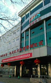 河北邯郸邯钢医院PET-CT中心