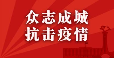 工伤 工伤