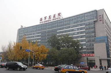 北京海軍總醫院PET-CT中心