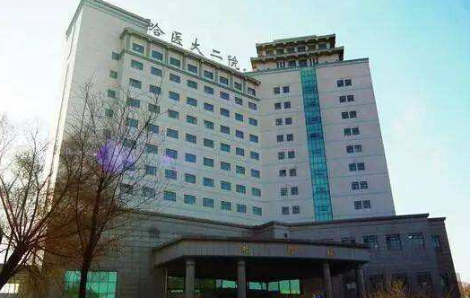 哈尔滨医科大学附属第二医院PET-CT中心