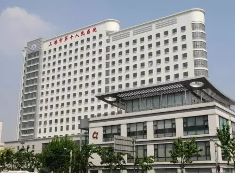 上海第十人民医院PET-CT检查的原理是什么？