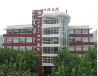 上海同济大学附属铁路医院
