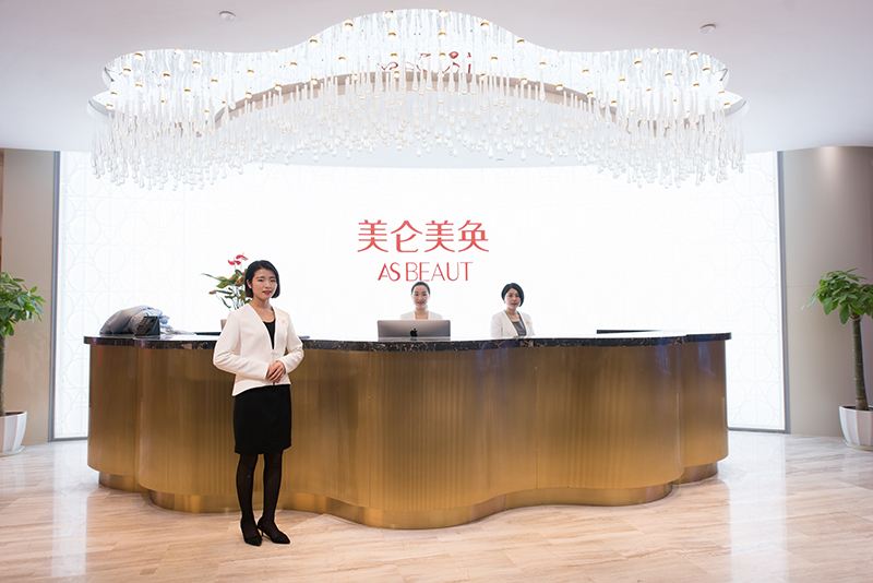 重庆美仑美奂整形怎么样重庆美仑美奂整形美容医院正规吗