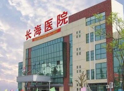 上海长海医院PET-CT中心petct检查多少钱？