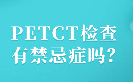 开云体育下载平台官网检查范围是什么？开云体育下载平台官网检查的作用