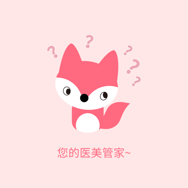 上海光子去雀斑好吗?光子去雀斑和激光去雀斑比有什么不同?""