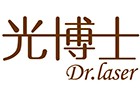 上海光博士医疗美容门诊部