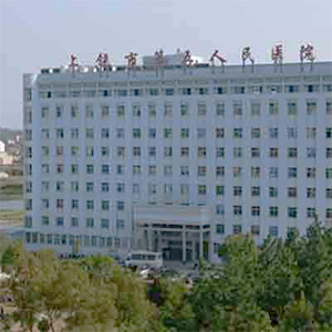 上饒市第五人民醫院PET-CT中心