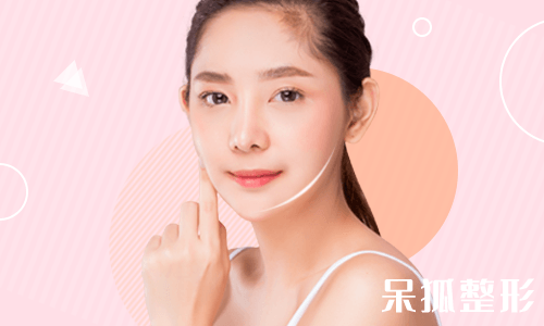 硅胶垫下巴