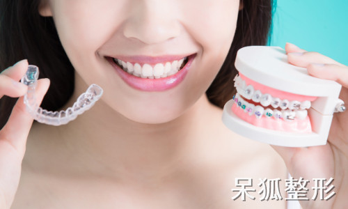 上海牙齿矫正隐适美怎么样？隐适美牙齿整形有什么好处？