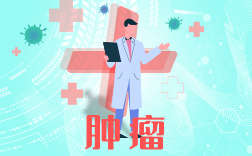 放射治疗后为什么要定期去医院复诊？放射治疗后食欲不好吃什么？