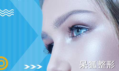 过宽的双眼皮可以修复变窄吗？深圳哪里可以做双眼皮修复的？