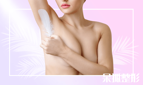 福州有没有哪家美容医院有专业的隆胸技术？