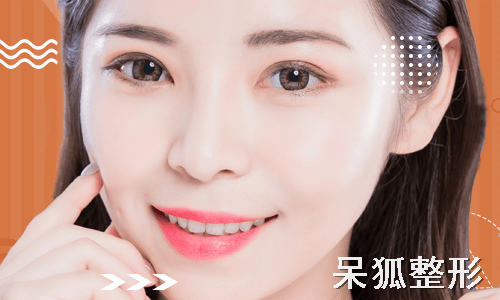 东莞固德口腔
