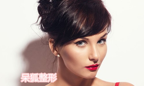 植发效果
