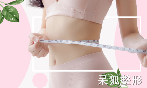 缅甸女孩成为全球腰较细的人 13英寸34.7厘米的细腰这真的健康吗？