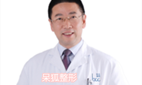 徐铎丽格院长