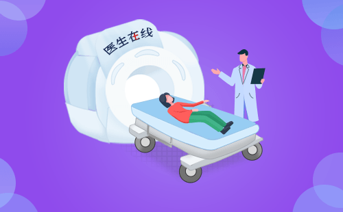 petct检查脑部肿瘤的准确率高吗？