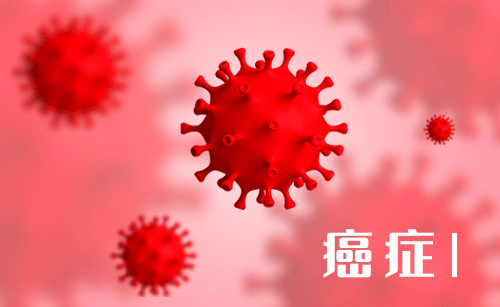 petct是查癌利器？都能查出什么疾病？